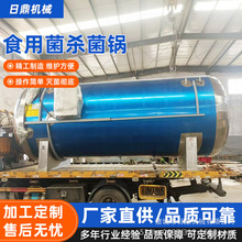 �皢��� ����������N���� ���|����ʳ�þ����TS�J�C�m�È���