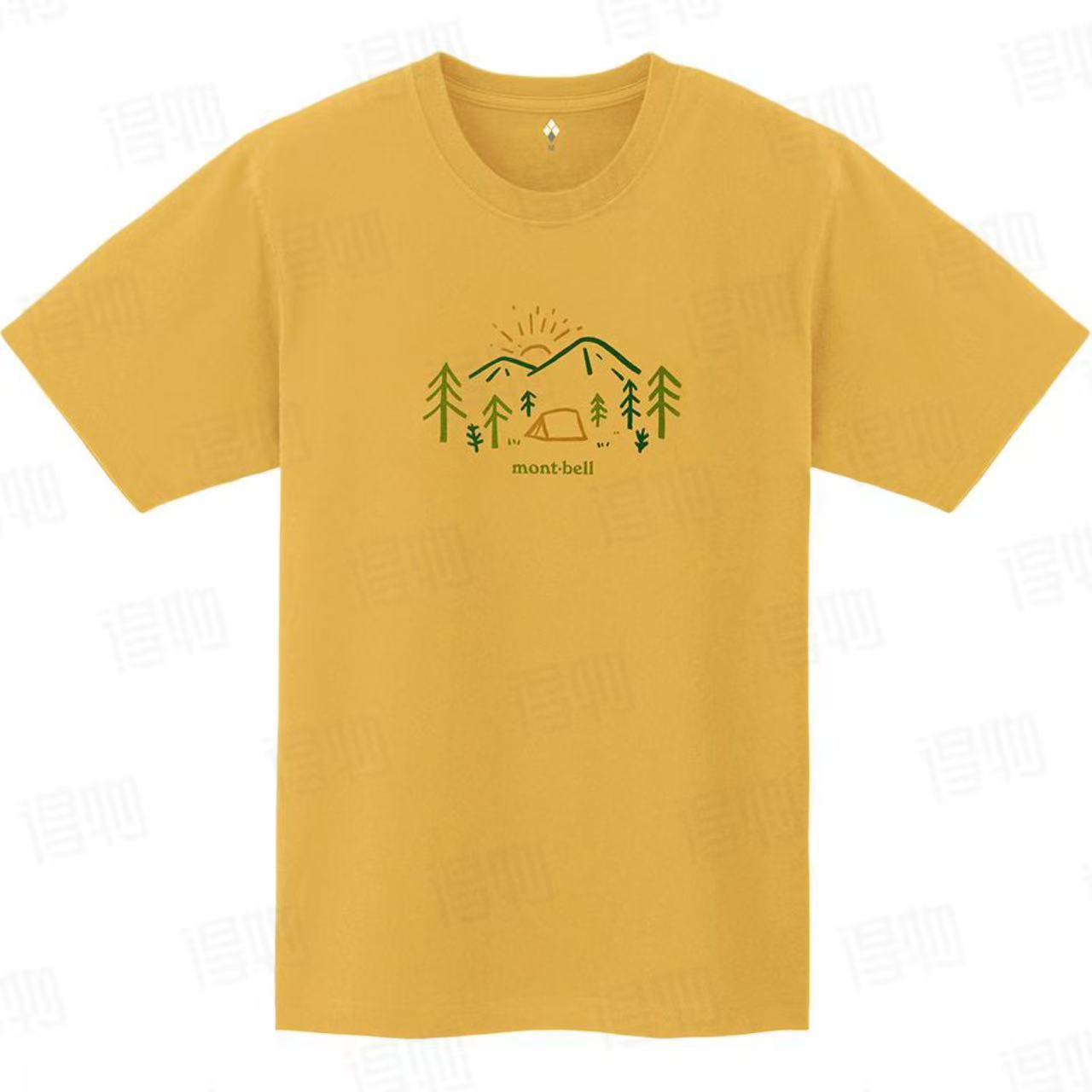Yellow house