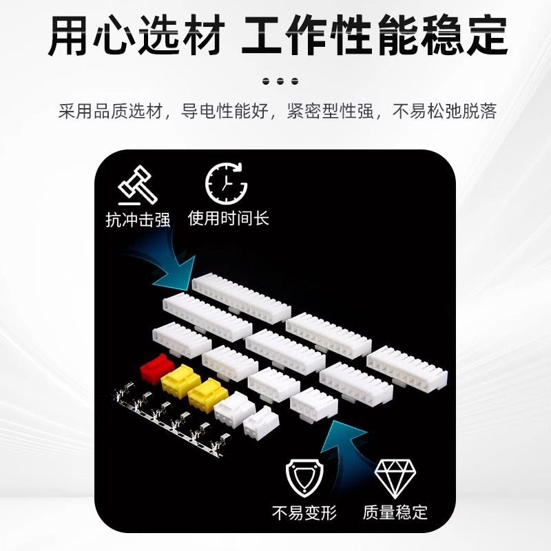 VH3.96 terminal de cableado fósforo cobre conector terminal de resorte de resorte de conexión 3000 / disco a granel 5000 / paquete