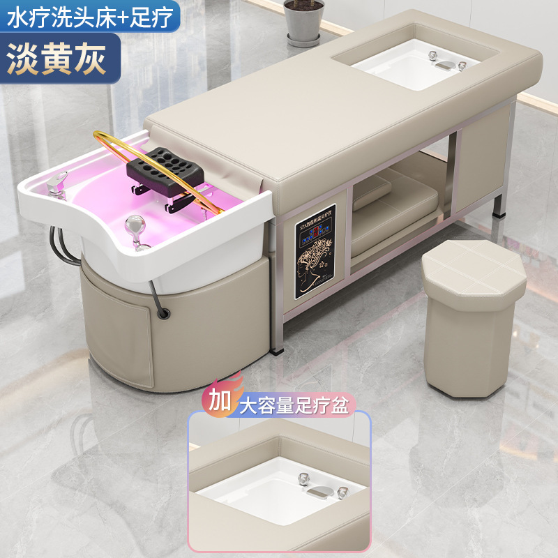 Cama de lavado de cabello con circulación de agua fumigada integral salón de belleza salón de peluquería especial red famosa cama de tratamiento de cabello tailandés