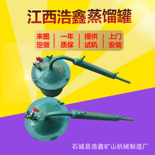 �����V�|ˮ�y�������s�� ���������a�� ˮ�y�⻯���չ����s��