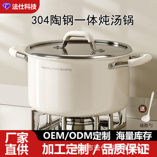 ��偲��P䓜�偟o�T���մɼӺ�����Ҝ�늴Štȼ���p����������l