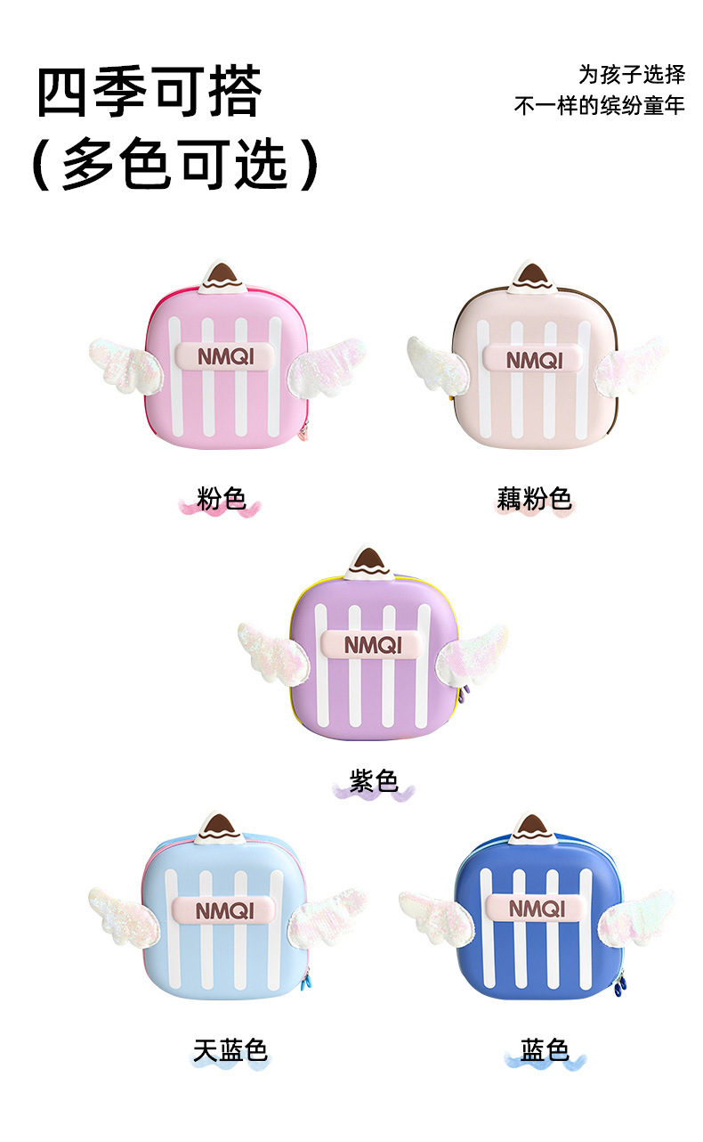 翅膀_08.jpg