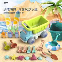 Children's beach toys car baby water play sand digging tools hourglass shovel bucket beach sand play set sand pool