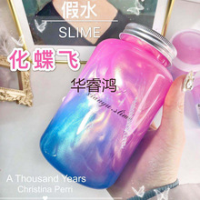 ˮ���ɫݮ�����������ʷ�Rķˮ�����ˮ���ֵ���~����ճ�ּ�