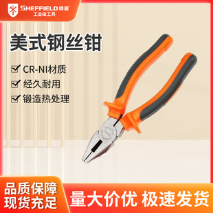 䓶� S044001��ʽ䓽z�Q6��7��8�繤�I���ϻ��Q���N���늹��Q��