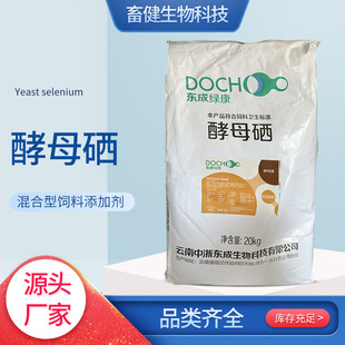 ������ӄ���ĸ���a��I�B��������߷������a��΢��Ԫ�ؽ�ĸ��