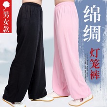 ̫�O�����l��̫ѝ��Ů̫ȭ���b�д����٤����ѝ�ļ����g�����I