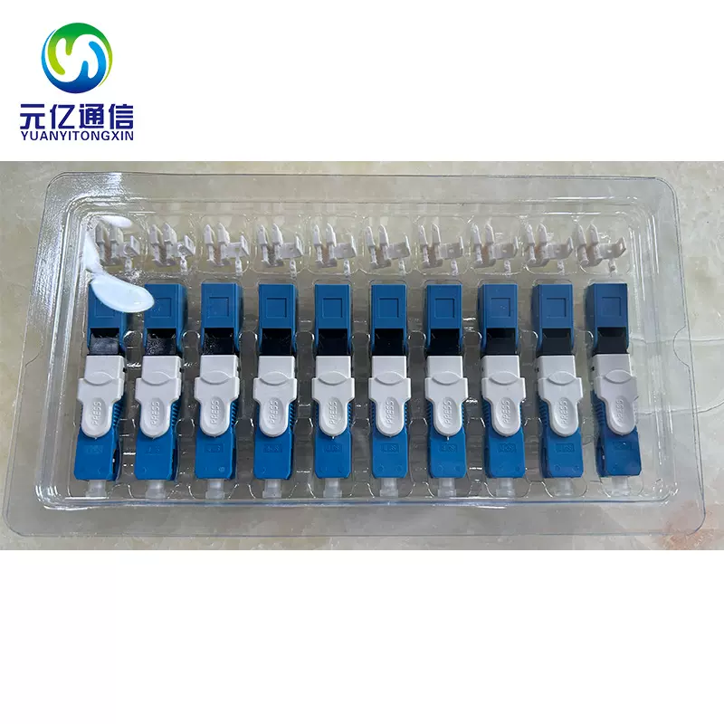 光纤快速连接器巴西印尼SC UPC冷接子电信级埋式皮线连接器