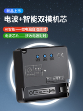 ���ܙCо늲��Cо�Ԅӌ��r�R����Rͨ���o��ʮ�ֽ�ʯӢ�Rо��о