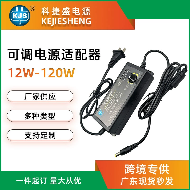 Фабрика оптом Электрический Нож регулятор CCC CE FCC Сертификация 3-12V4.5A термостат электрический нож с прорезями