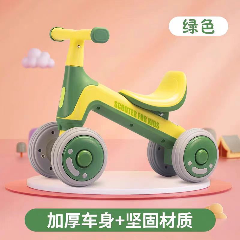 Coche de equilibrio para niños sin pedal para niños pequeños patinaje de cuatro ruedas para niños patinaje para niños juguetes para niños