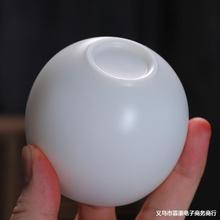 ˽˵ϲ豭ˌL֬˱߹αK