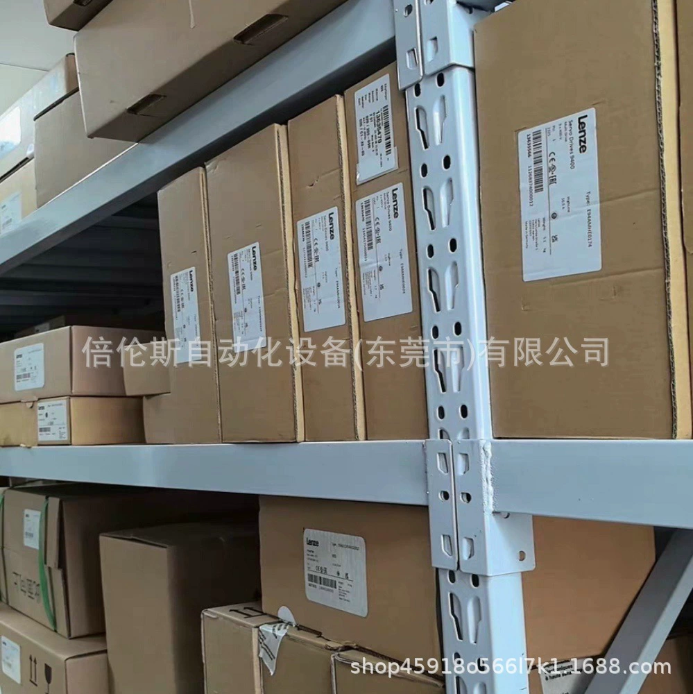 E84DGFCR9JP Lenze/Lenze, новая упаковка, скидка по запросу