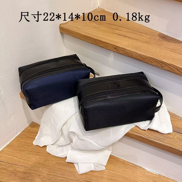 Cosmetic bag for men and women wet and dry separation