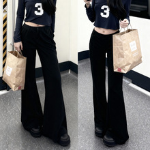 赛迪~微喇叭裤女2025新款春秋低腰休闲裤垂感高级感显瘦辣妹长裤