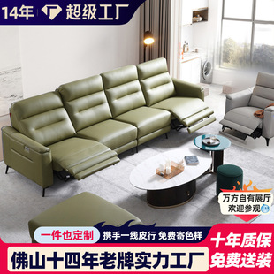 佛山市伽吉家具有限公司
