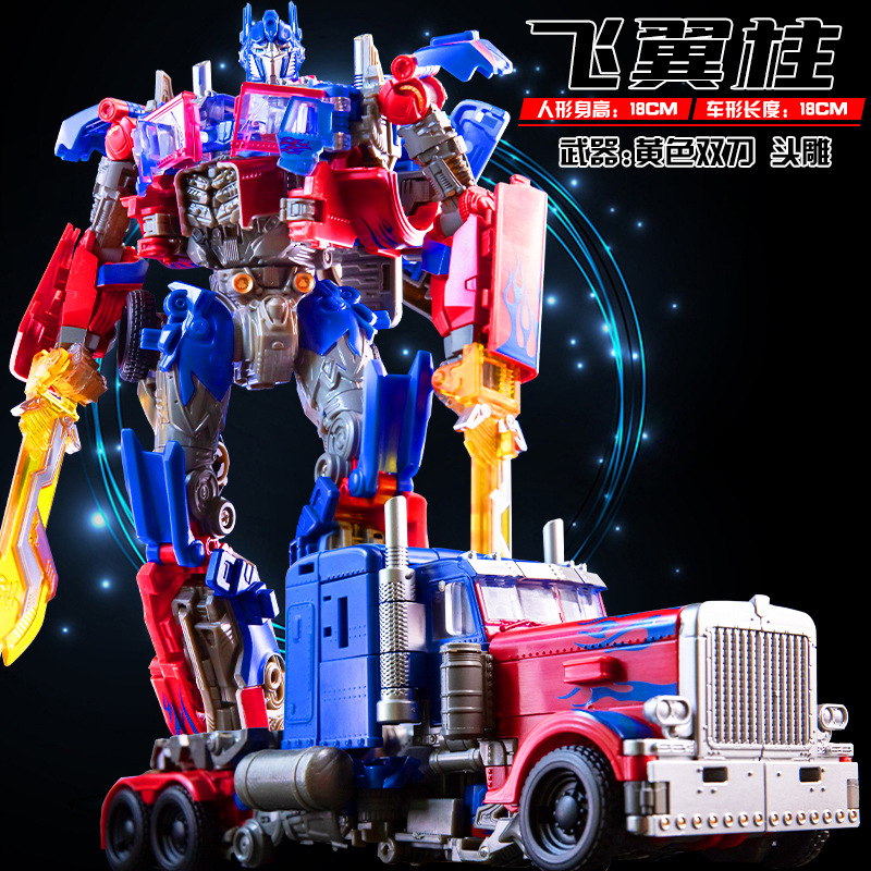 Weijiang Tw1029 Transforming Optimus Prime Bumblebee Toy Mpp03 in Stock Extra Large Alloy Robot Model