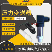 LY7/P833PVC5M/YHY-17/PTB704���ķ�ѹ��������������ɢ�贫����