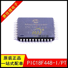 PIC18F448-I/PT PIC18F448-E/PT QFP44 ԭװ 8λ΢������16KB
