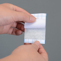 Breathable cloth adhesive plaster for cervical spine, empty plaster, black plaster, breathable adhesive plaster