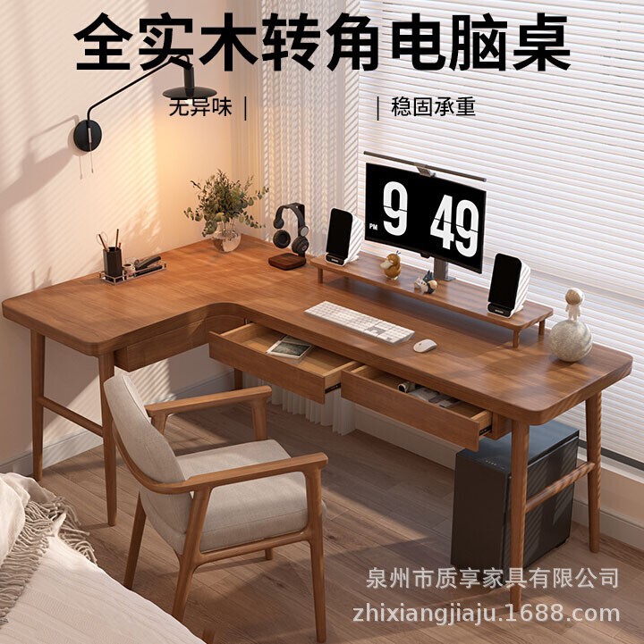 Pure Solid Wood Desktop Computer Desk Bedroom Study Table Workbench Office Home L-Shaped Corner Desk with Drawer