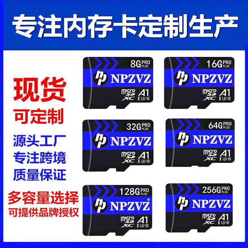 工場直販 TF メモリカード 1G4G8G/16G32G64G/128G 高速ストレージ監視ドライブレコーダー|undefined