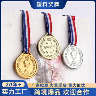 �羳���R�d��ͯ����С�����僵�������\�ӕ���������Ɍ��YƷ�S