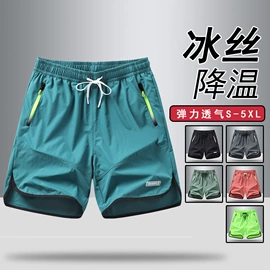 男式夹克;男式休闲裤;男式棉服