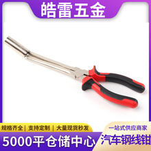 ��܇�߉����Q 䓾��Q�ָ׾��Q�߉����Q�{�ѻ������b�Q���b