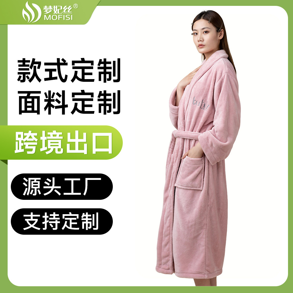 浴袍跨境珊瑚绒成人家居加厚长款保暖睡袍秋冬亚马逊热销批发浴袍