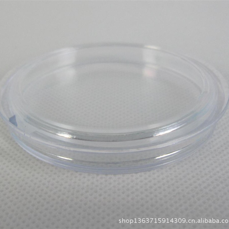 T型50mm供应纪念章盒 硬币盒圆 透明塑料圆盒 纪念币盒厂家批发