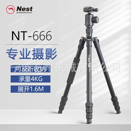相机三脚架;摄影摄像器材;摄影云台