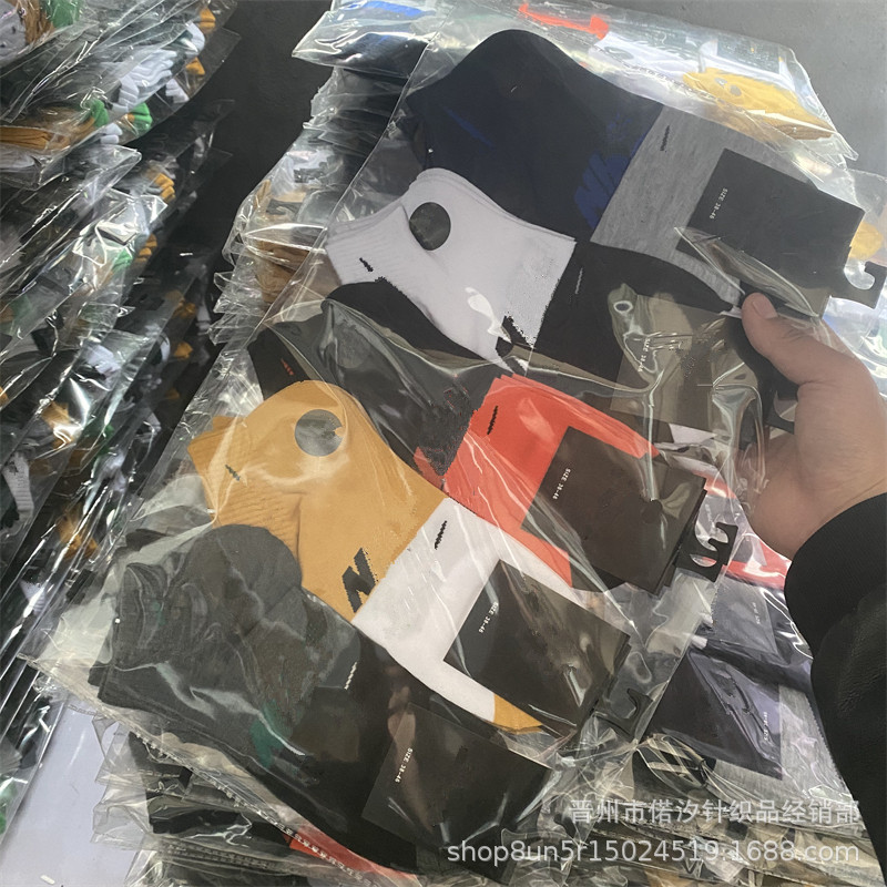 NK 남자 7