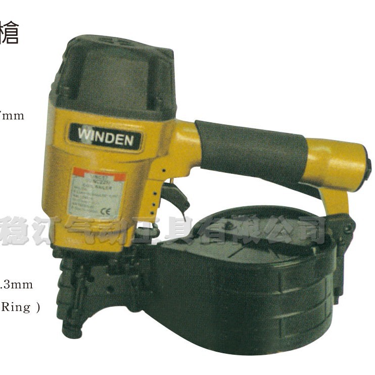 批发台湾稳汀气动卷钉枪 气动卷钉机 倦钉机UNC-57 【厂家直销】