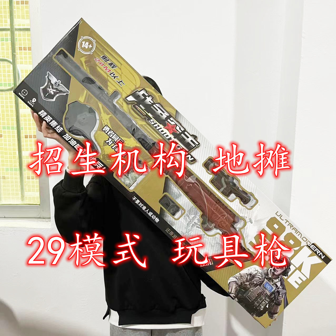 微信图片_202212261525163