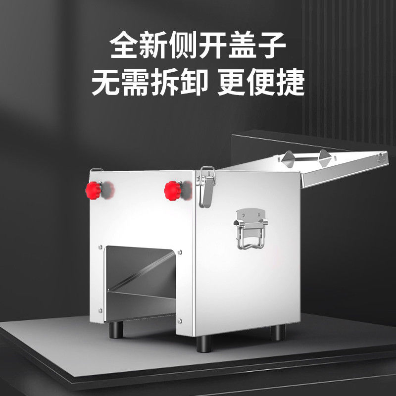cortador de carne cortador de carne comercial cortador de carne doméstico pequeño cortador de acero inoxidable automático de alta potencia