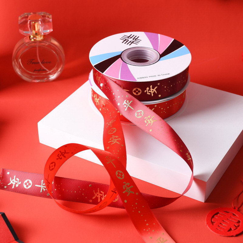 2,5 CM rojo afortunado fortuna dorado cinta flor regalo caja de dulces arco embalaje cinta festiva
