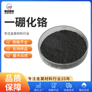 һ���t��CrB�� �߼�һ���t ΢�׼{�׳���һ���t�� ����r��