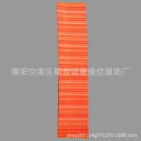 Оптовая Продажа с фабрики Longji Dai юбка Мьянма Юньнань Xishuangbanna юбка этнический костюм Таиланд юбка марлевая клетка Longji
