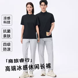 冲锋衣、裤;户外皮肤衣/防晒衣;速干衣裤