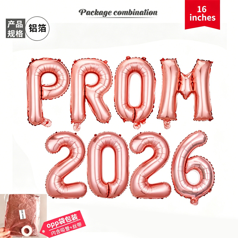 2026 transfronterizo fiesta de graduación decoración cartas de felicitación graduación congratulaciones prom globo de película de aluminio image 9