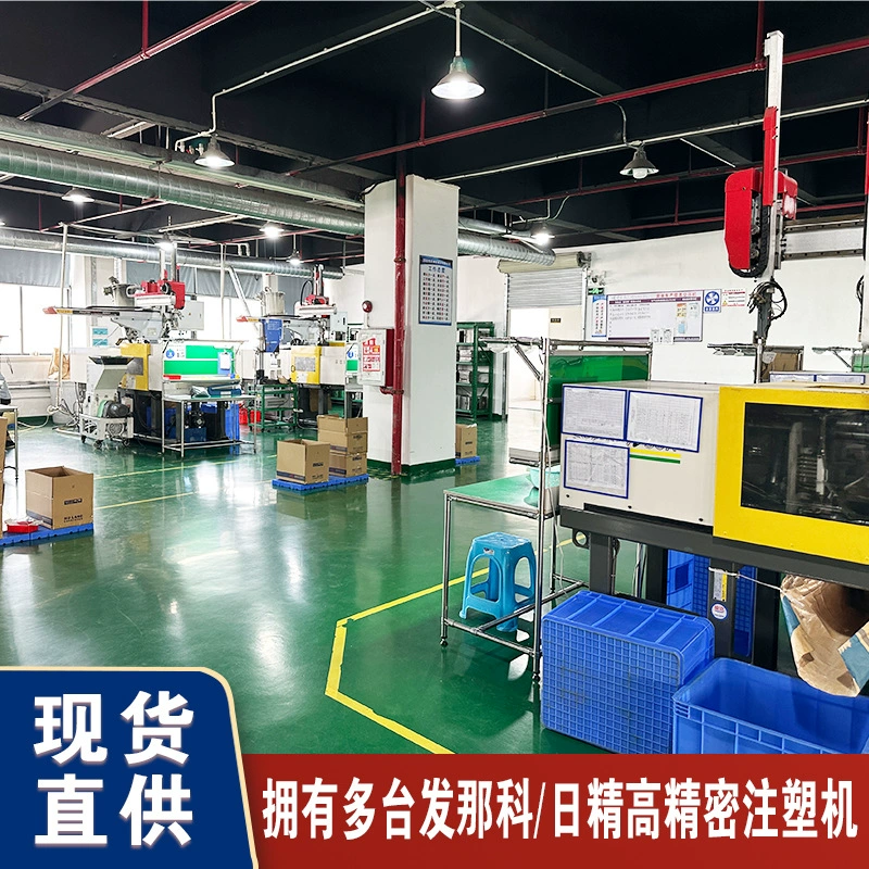 Фабрика прямых продаж пластмасс литья под давлением пластик экологически чистые зубные иглы изделия горизонтальное формование прецизионная обработка литья под давлением