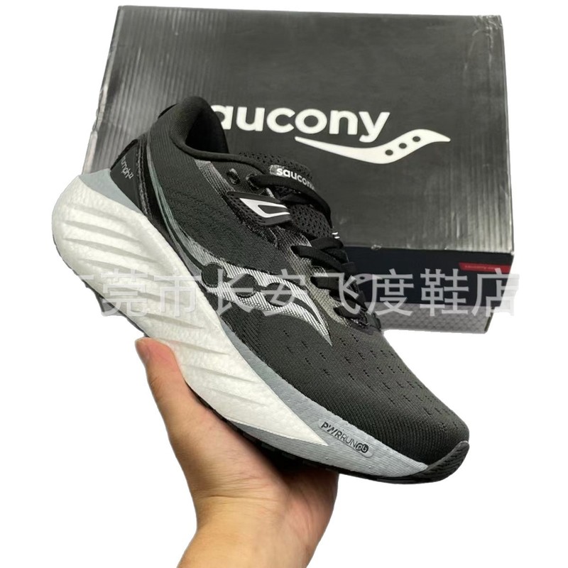 夏の新モデル Saucony Victory 22 防水滑り止めトレーニングスポーツシューズ卸売靴アウトドアランニングシューズ [純粋なオリジナル]|undefined