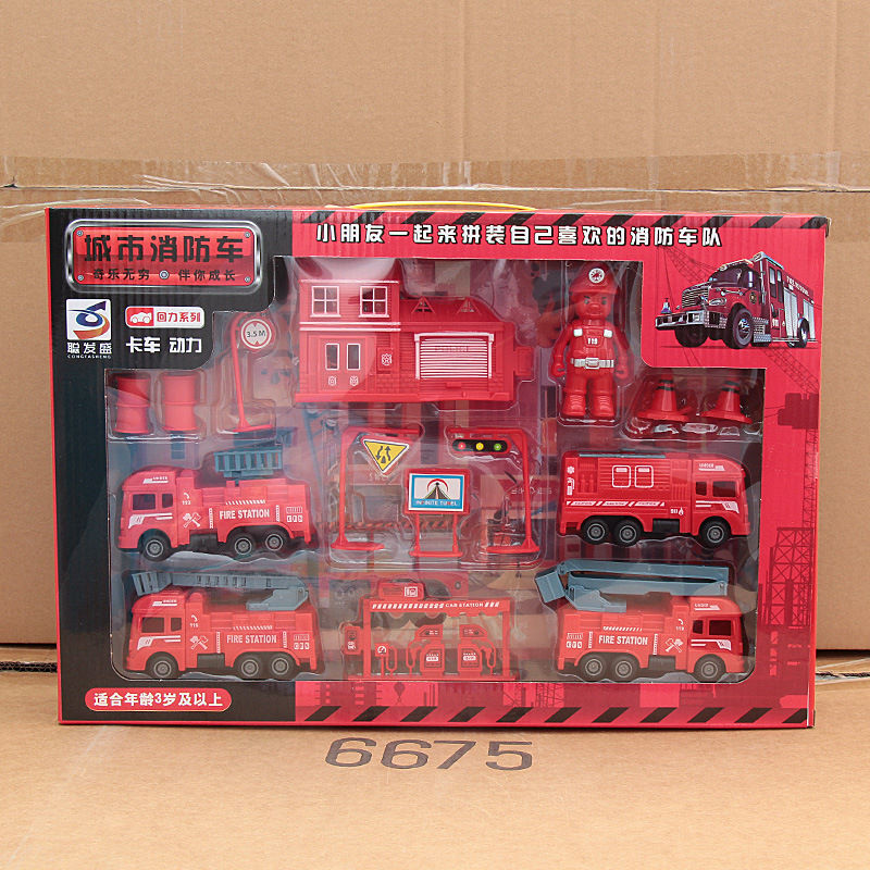 Juego de vehículos de construcción para niños, excavadora de juguete en caja de regalo, coche de juguete de ingeniería para niños de 1 a 3 años, regalo educativo renovador