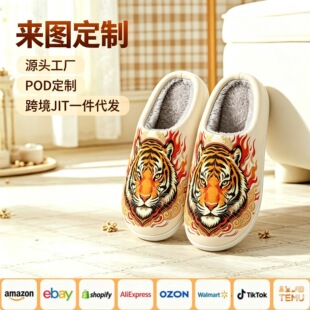 �羳���^ӡ���Ҿ�����Ь�ﶬ�ӽq��ů���^��Ů������҃���Ь���l