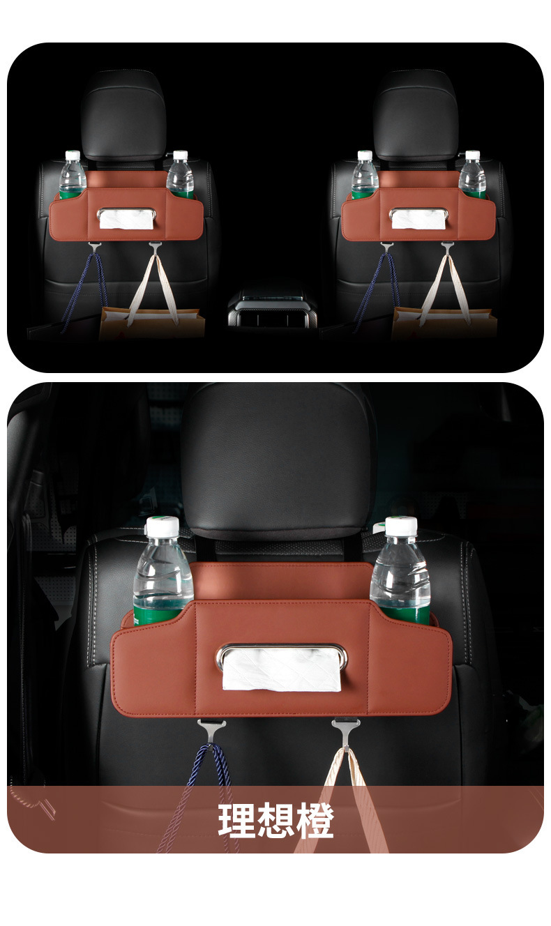 Cross-Border Hot-Selling Multifunctional Seat Back Storage Box Car Storage Box Hanging Bag Car Seat Back Storage Box In-Car