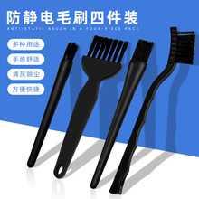 4���M�Ϸ��o�ëˢ���b�I�P���m�����mˢ���ˢPCB�·���坍ˢ��