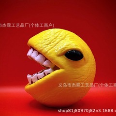 国境を越えた卸売りで起爆したレモンの大きな口の振り子が面白いホームオフィスで喫茶店のショーウインドーを飾って減圧礼をした