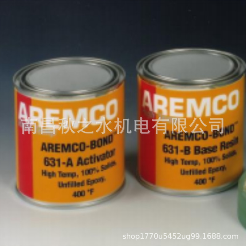 日本AUDECオーデック耐熱接着剤アレムコボンド 631